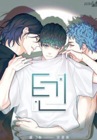 Ten manhwa bl