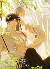Amor peligroso entre hermanos bl manhua