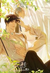 Amor peligroso entre hermanos bl manhua