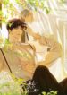 Amor peligroso entre hermanos bl manhua