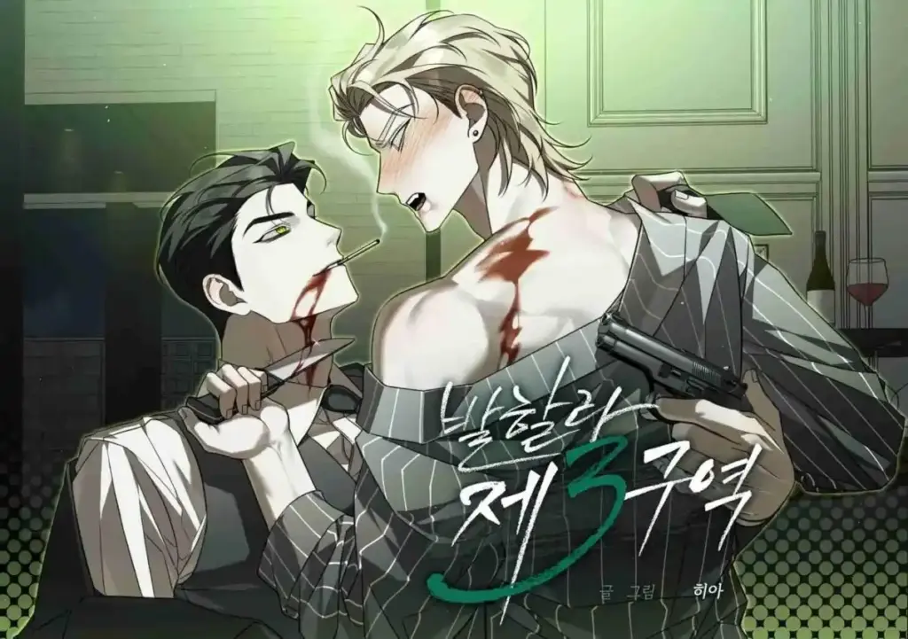 Distrito 3 de Valhalla manhwa