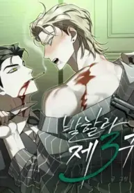 Distrito 3 de Valhalla manhwa bl