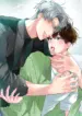 Dulce de menta manhwa bl
