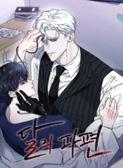 Fragmentos de luna manhwa yaoi