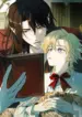 Por favor alimenta a este súcubo manhwa bl