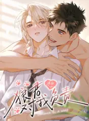 Reclamado por un lobo manhua bl