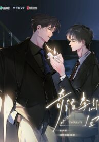 Reply to Keats manhwa bl