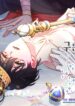 Rolearás y Reinarás manhwa bl
