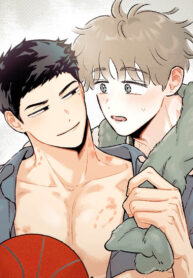 off trak crush manhwa bl