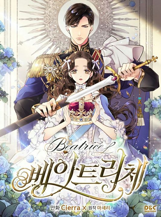 Béatrice manhwa