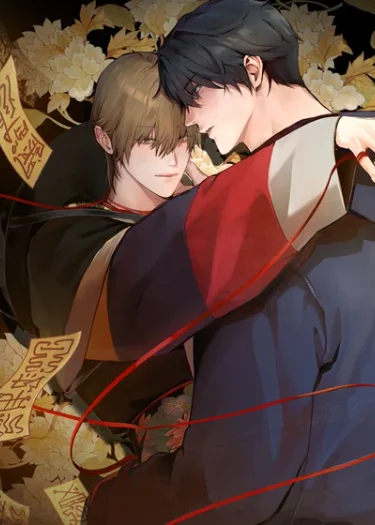 Casa del chamán manhwa bl