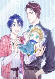 De quién es el bebé manhwa bl