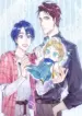 De quién es el bebé manhwa bl