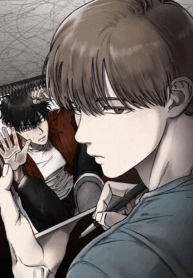 Emoción bl manhwa
