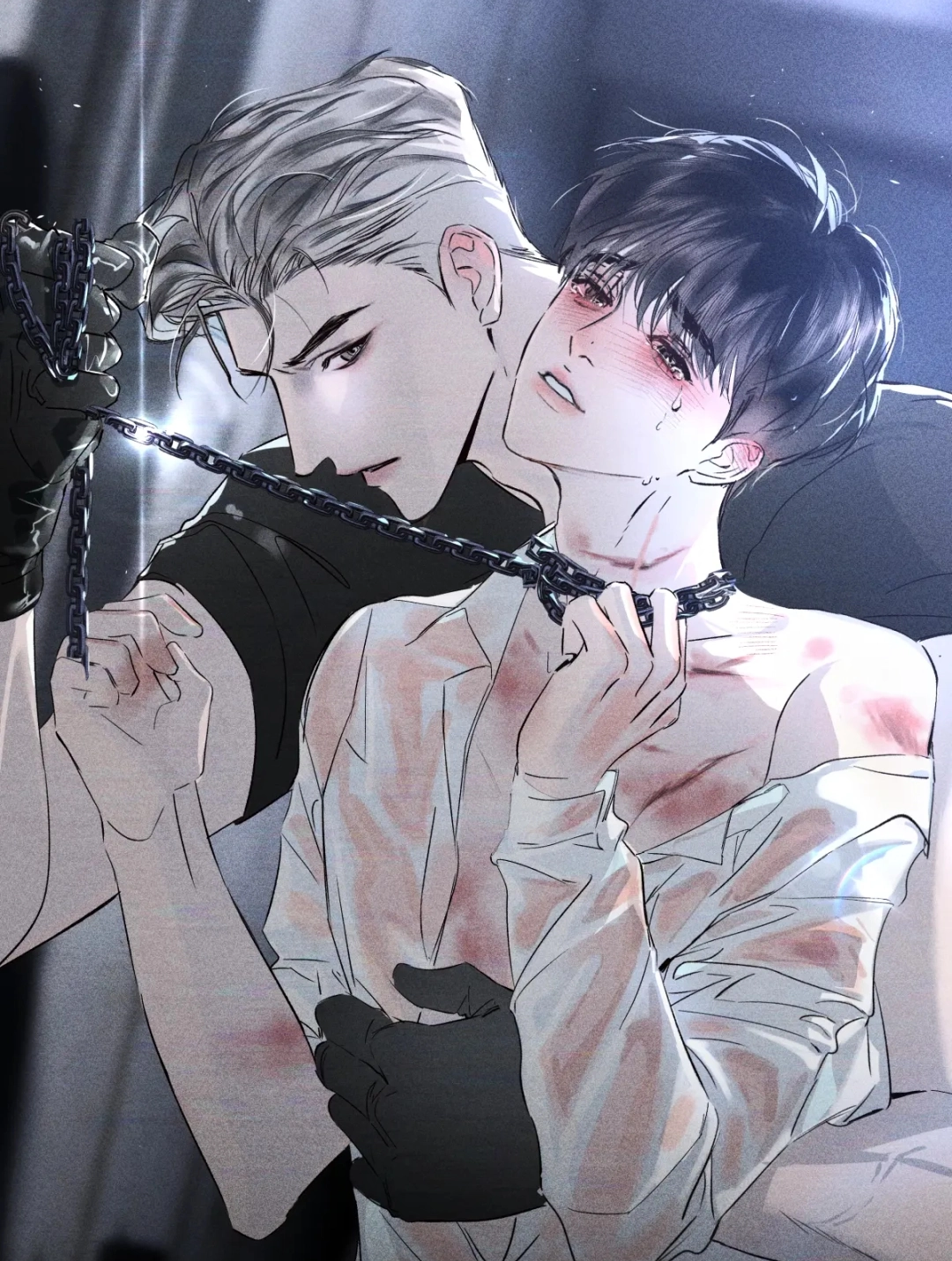 Escapar del sótano bl manhua