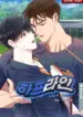 Línea media bl manhwa