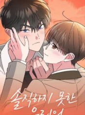 Lo nuestro bl manhwa