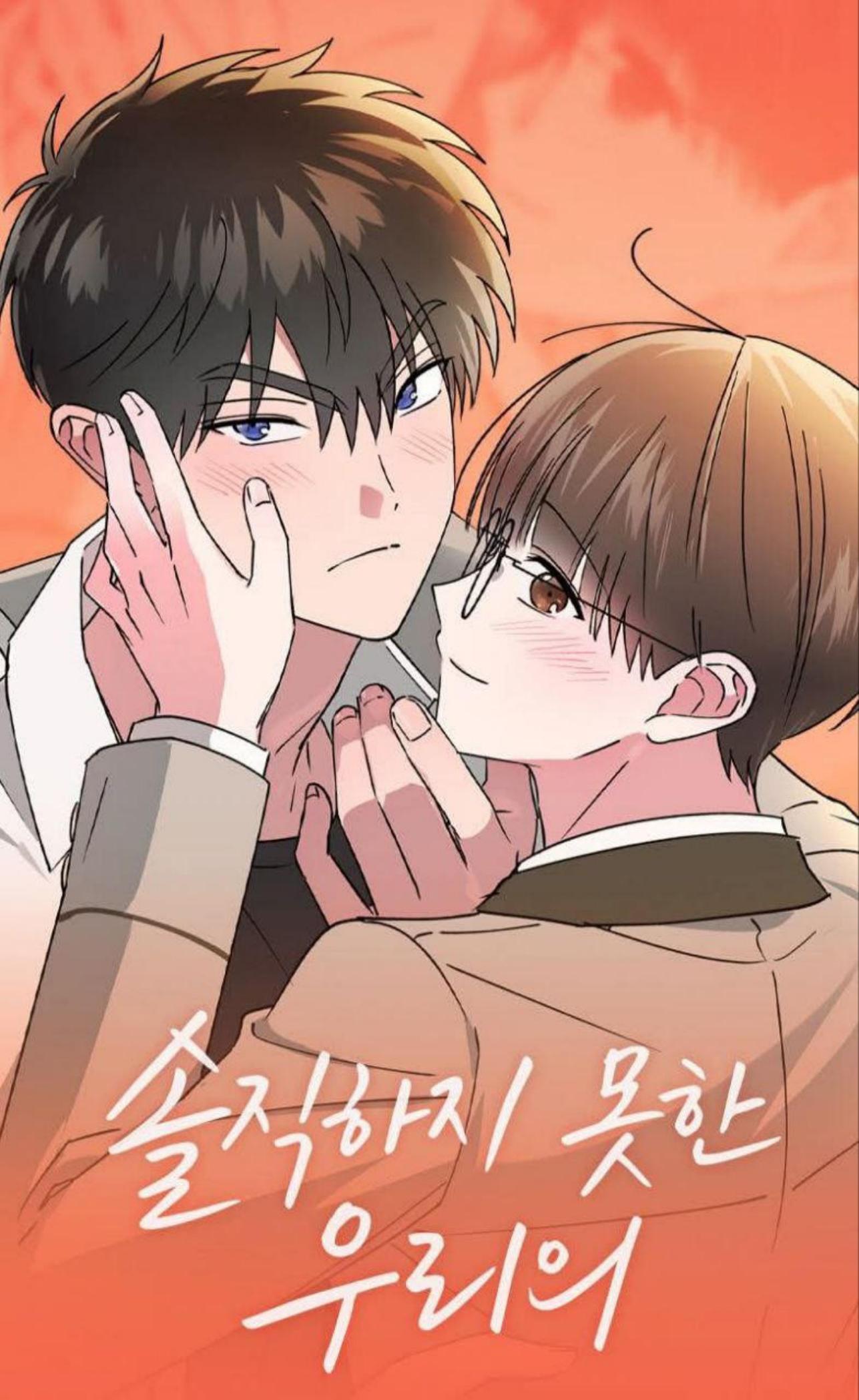 Lo nuestro bl manhwa