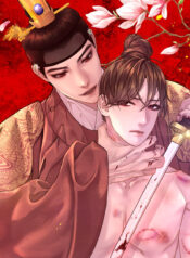 Mi tirano insaciable bl manhwa