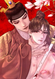 Mi tirano insaciable bl manhwa