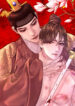 Mi tirano insaciable bl manhwa