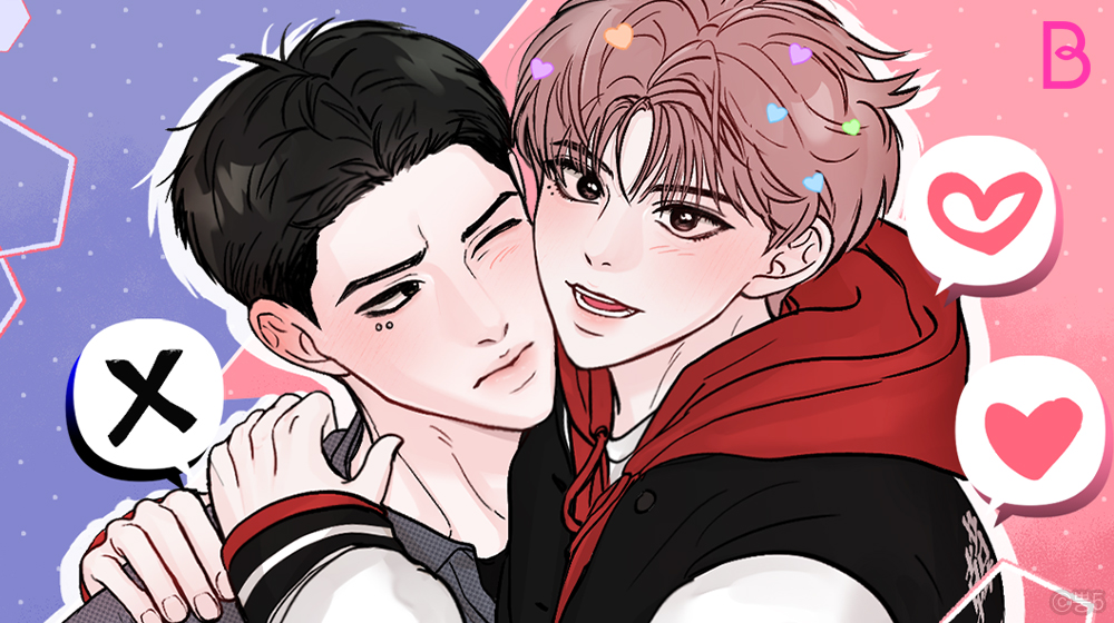 Justo del tipo que odio MANHWA yaoi