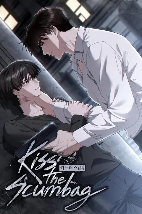 Besa al idiota bl manhwa