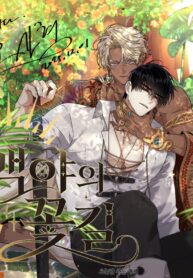 La Ventura Del Caballero Blanco yaoi manhwa