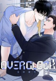 Overclock manhwa yaoi