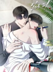 Sangre Parecida bl manhwa yaoi