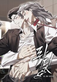 Trampa para ratones boys love manhwa