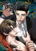 Aquellos que merecen morir bl manhwa