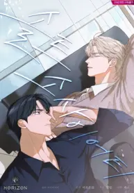 Confesión Salada yaoi manhwa