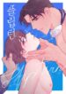 Flip Turn manhwa yaoi