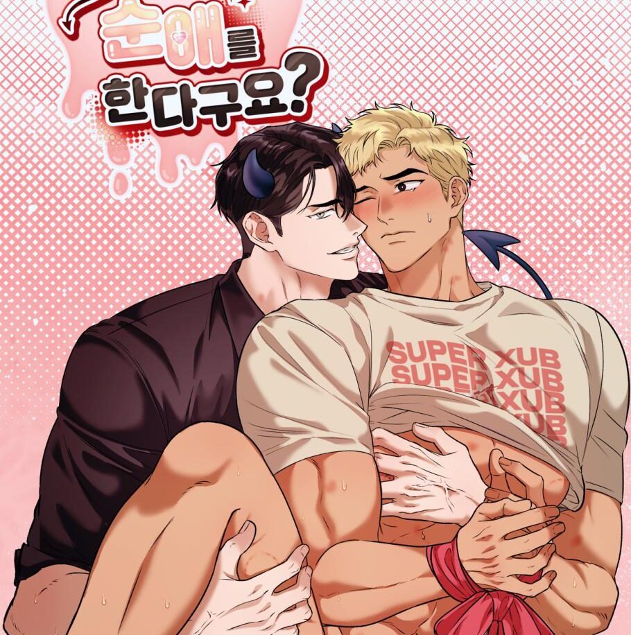 Incluso los demonios pueden experimentar el amor verdadero mahwa yaoi