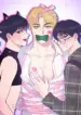 La Doble Vida del Chico Nerd bl manhwa