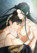 La leyenda de la sirena bl manhwa
