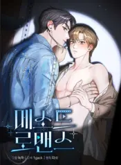 Método para enamorarse bl manhwa