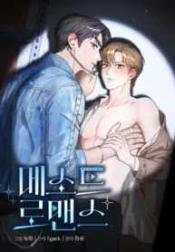 Método para enamorarse bl manhwa
