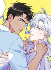 Peor que un Desconocido yaoi manhwa