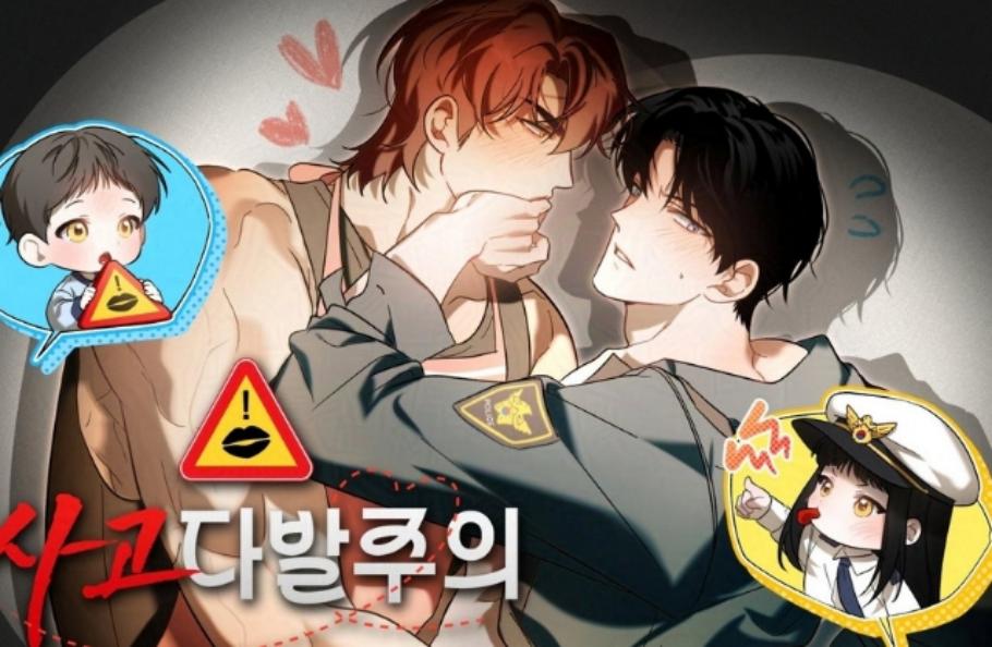 Precaución zona de accidentes frecuentes manhwa bl