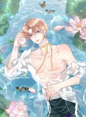 Primer Amor Limitado yaoi manhua