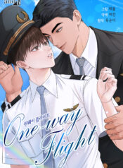 Vuelo de ida manhwa bl