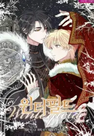 Winterfield bl manhwa