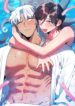 ¡Está bien ser Pequeño! manhwa yaoi