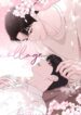 Collage manhwa bl