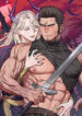 El rey de las sombras tiene una Novia manhwa bl