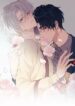 Feromona Extra Concentrada manhua bl
