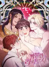 La Lapirosa del Museo manhwa bl