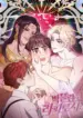 La Lapirosa del Museo manhwa bl